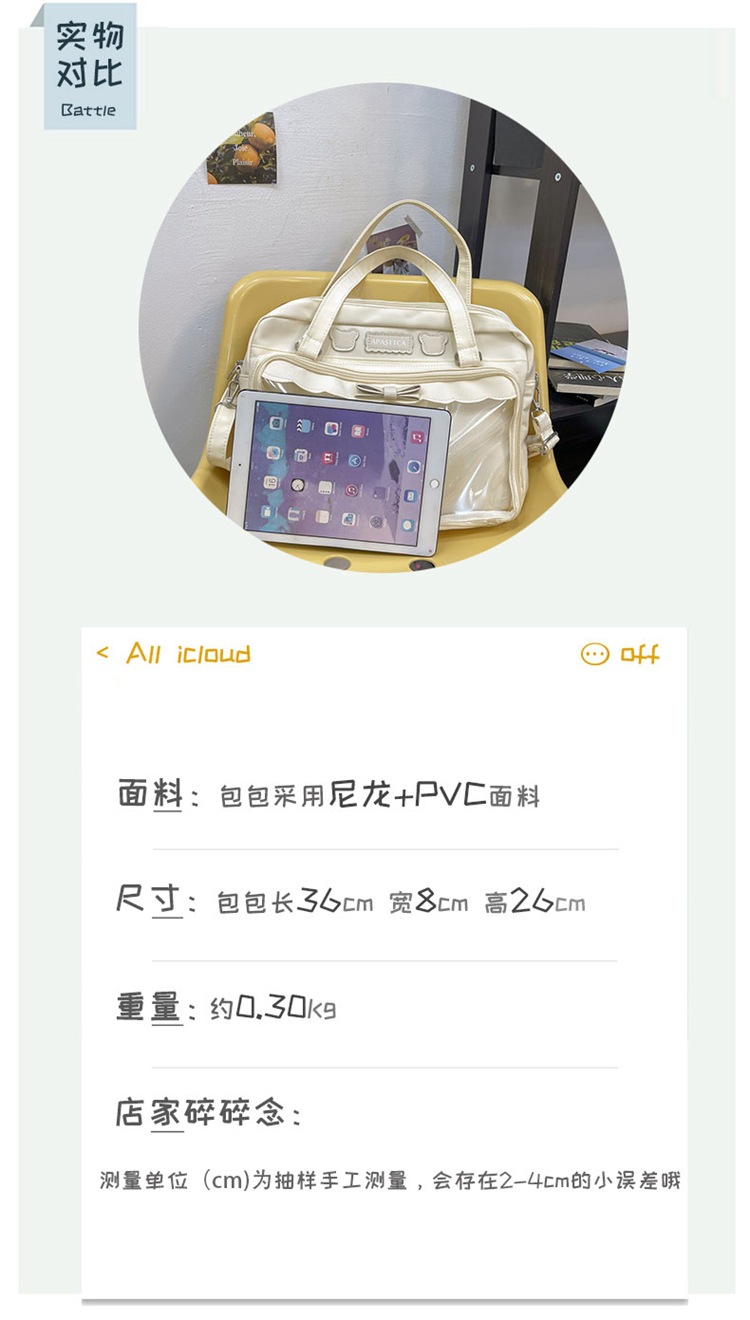 详情_103.jpg