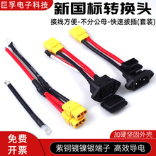 2+6Ʒ�ֲ��^��늾�����̖���늳��B�Ӿ��ƿ܇�F��ͨ�ž�늄�܇