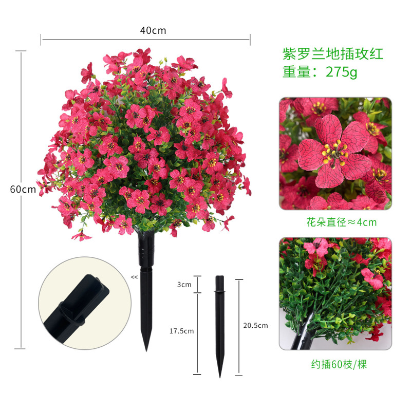 跨境亚马逊仿真绿植地插柏树仿真尤加利盆景黄杨木薰衣草植物假树|undefined