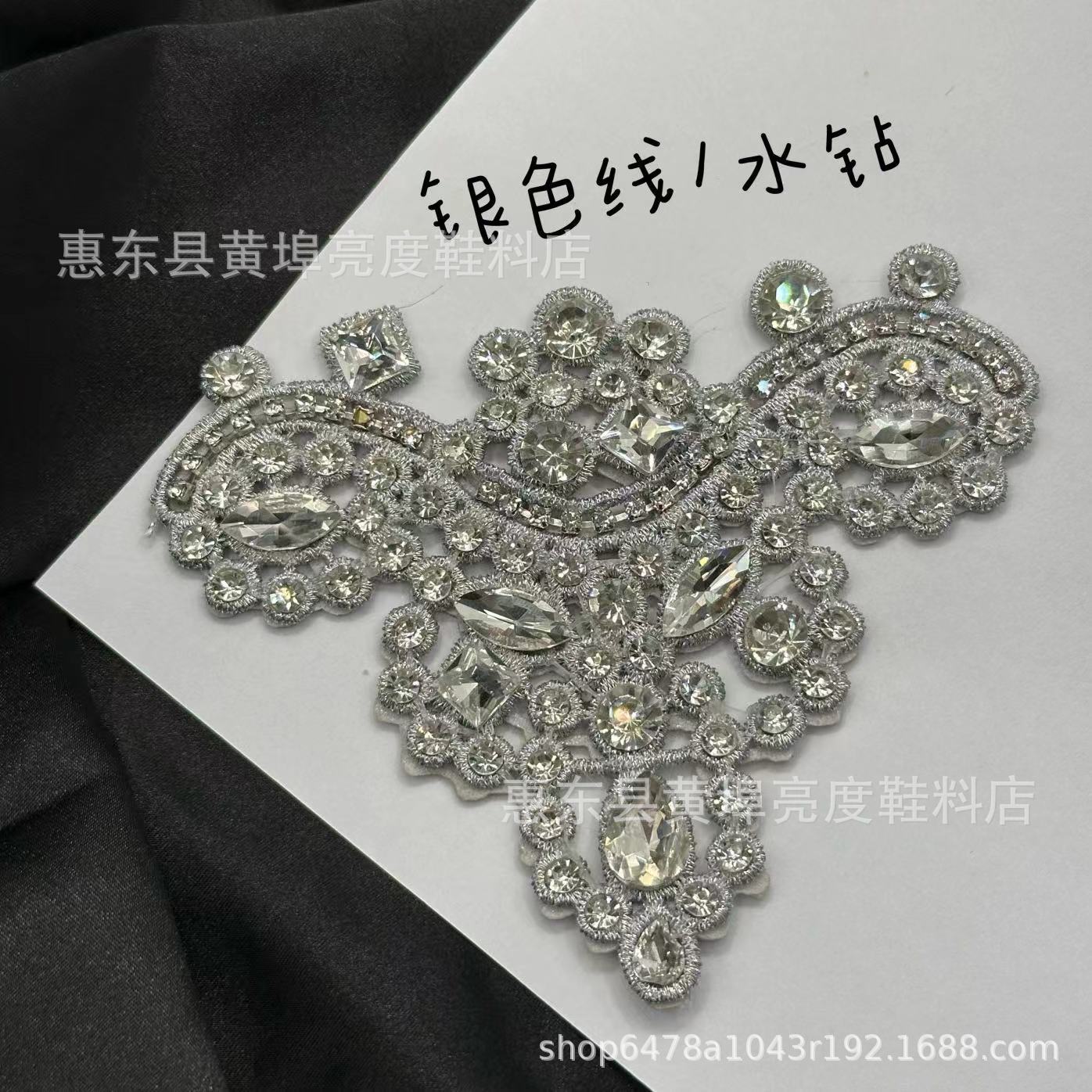 실버/실버 라인스톤