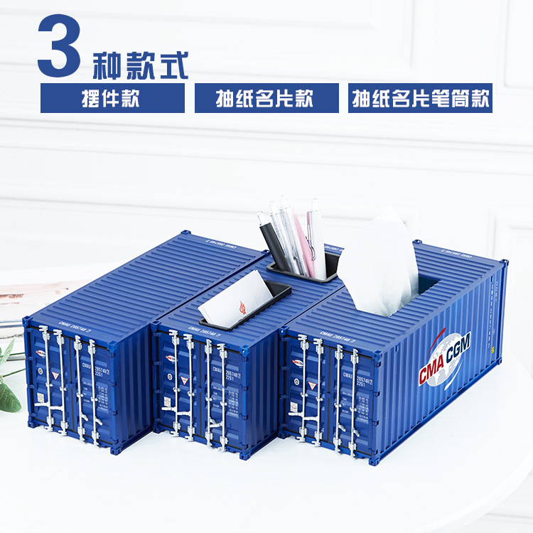 CMACGM modelo de contenedor de simulación industrial de plástico de viento bolígrafo caja de toallas de publicidad comercial regalos patrón personalizado