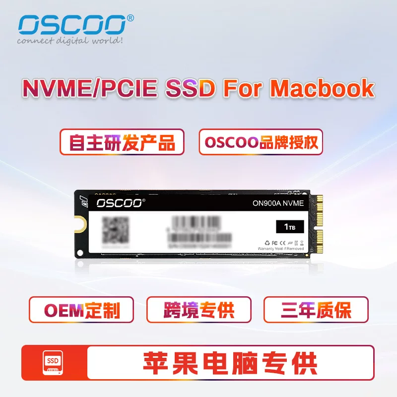 Жесткий диск SSD для Mac OSC A1465 A1466 A1502 A1398 A1418 твердотельный накопитель заводской