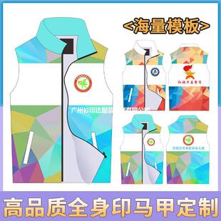 ־����R�׶���logo�x���t�I��������Ӗ��ӹ�����ȫ��ӡ��F����