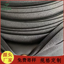 nbr�������ܷ�����ȼ3mm���� ����Ƥ���z�l�ݸߏ�NBRƬ�� �ɱ��z