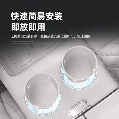 Water Cup Holder Silicone Anti-Slip Mat | Anti-slip mat
