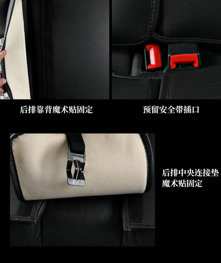 Manufacturer Wholesale Car Seat Covers, Full Coverage, Cool Leather and Linen Combination, Universal for All Seasons, Seat Cushion Covers for Small Cars with Five Seats