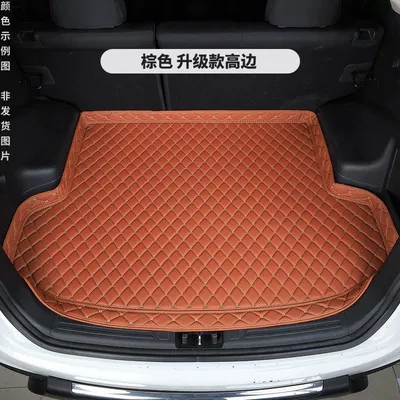 Trunk Mat — Trunk Mats - classic-brown-7cm-high-side-thickened-model-05-12-bmw-3-series-the-storage-box-on-the-left-side-of-the-original-car-is-raised