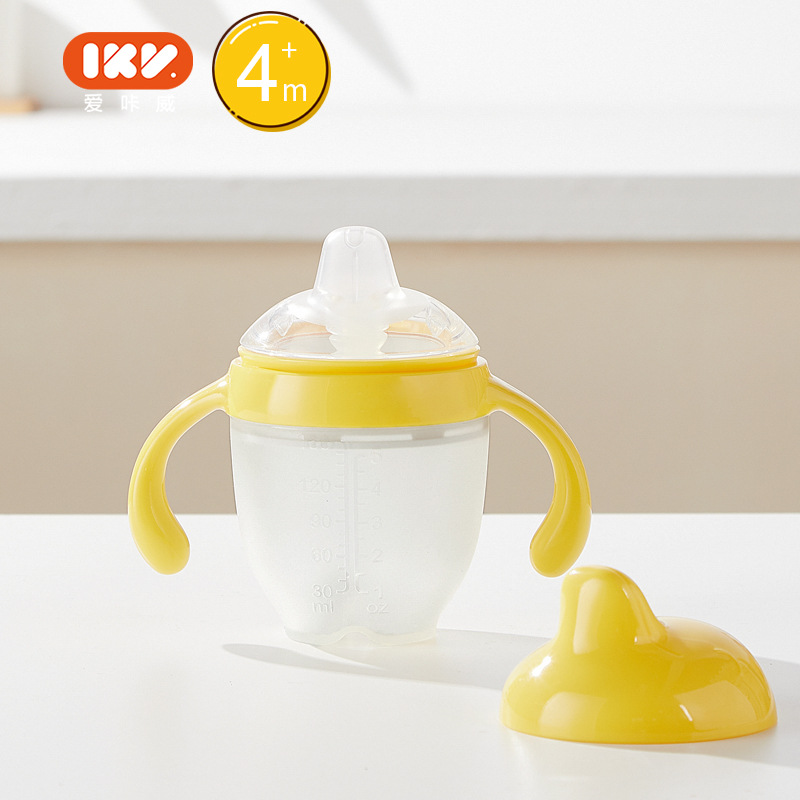 덕빌 [작은 노란색 병] 160ml 중력 볼 포함