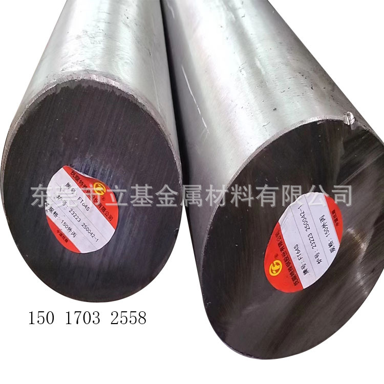 供应耐磨SKD62空冷硬化型热作模具钢 SKD62钢板 SKD62圆钢 规格齐