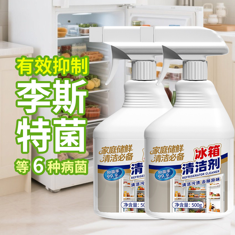 500g*2병에는 펌프 헤드 1개가 포함되어 있습니다.