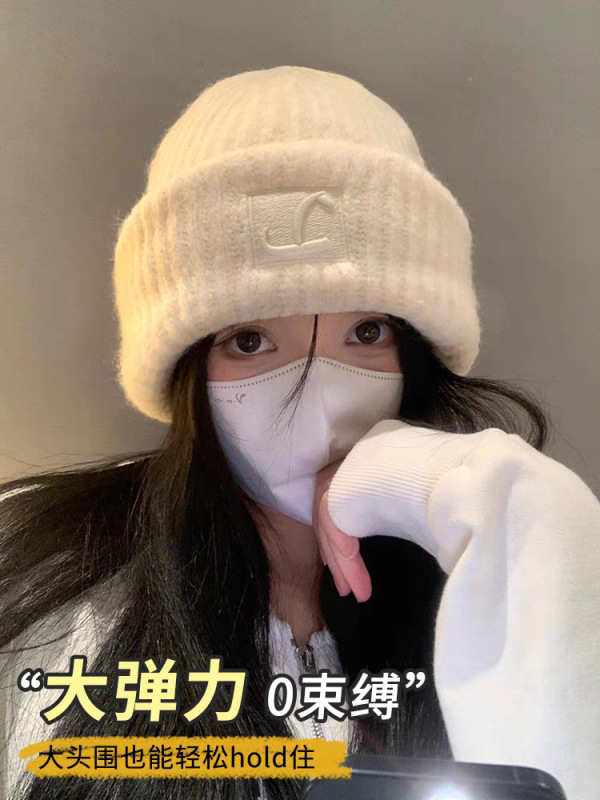 帽子女秋冬季毛绒堆堆帽大头围百搭时尚韩版毛线帽保暖护耳针织帽|undefined
