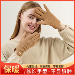 厂家直销冬季女士保暖手套 仿麂皮触屏手套 防寒防风骑行现货批发