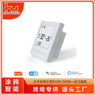 �羳����ˮ�ů�ضȿ������o��WiFi�Z�����Ɯؿ����a����