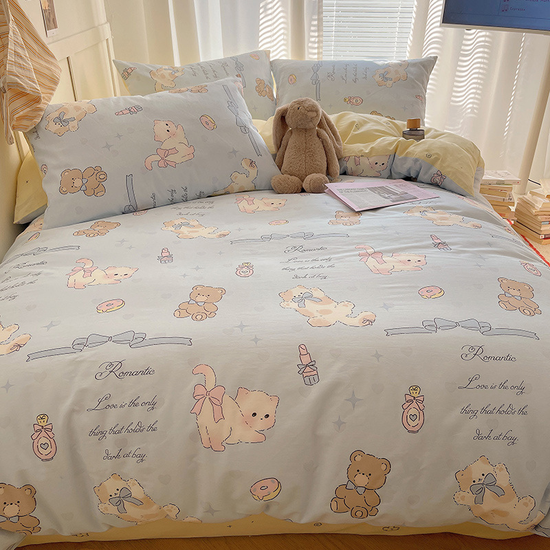 크림 브레스티드 블루(top2)