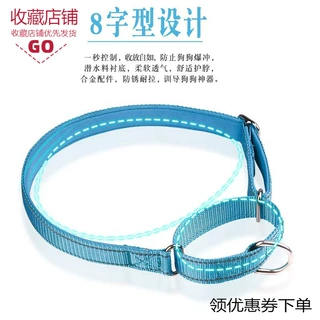 项圈宠物项圈跨境亚马逊尼龙反光猫狗项圈防止狗狗爆冲潜水料款