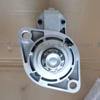 Magneti Marelli 944280202300 Starter and accessories