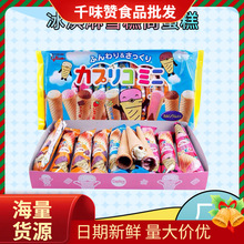 �ձ��M�ڸ����߱������Ͳ��������Ͳѩ��ͲɌ�����ͯ��ʳ�A��
