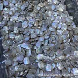 诸暨淡水珍珠巴洛克方块异形diy耳钉吊坠源头厂家批发裸珠20*18mm