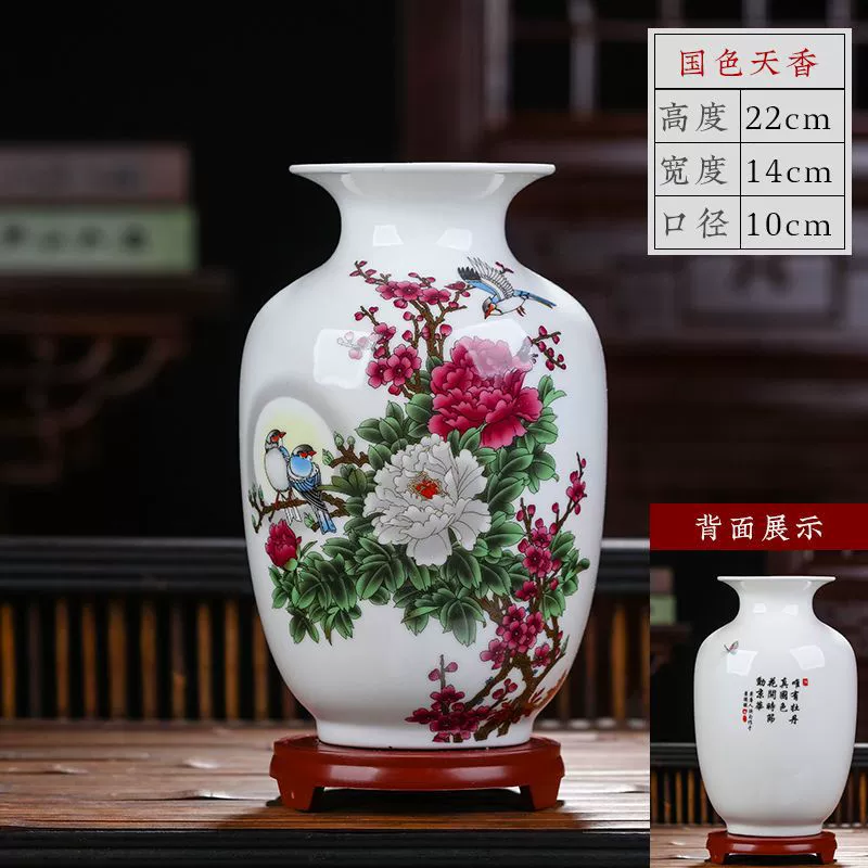 Керамическая вазочка из Jingdezhen для декора интерьера гостиная цветочная аранжировка китайские домашние аксессуары гидропоника ремесло украшения крупная ваза орхидея