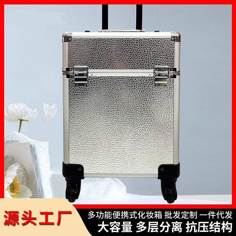Large Capacity Storage Box