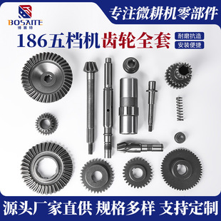 ΢���C  186��n�C�X݆ȫ��