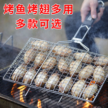 �����W���ÿ��~�W�A�ӟ����A��W�þߑ�������ܾW�񹤾�