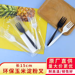 �ɽ���һ���Բ��ӆΪ����bˮ�����Ͳ浰���ţ���������l�������b