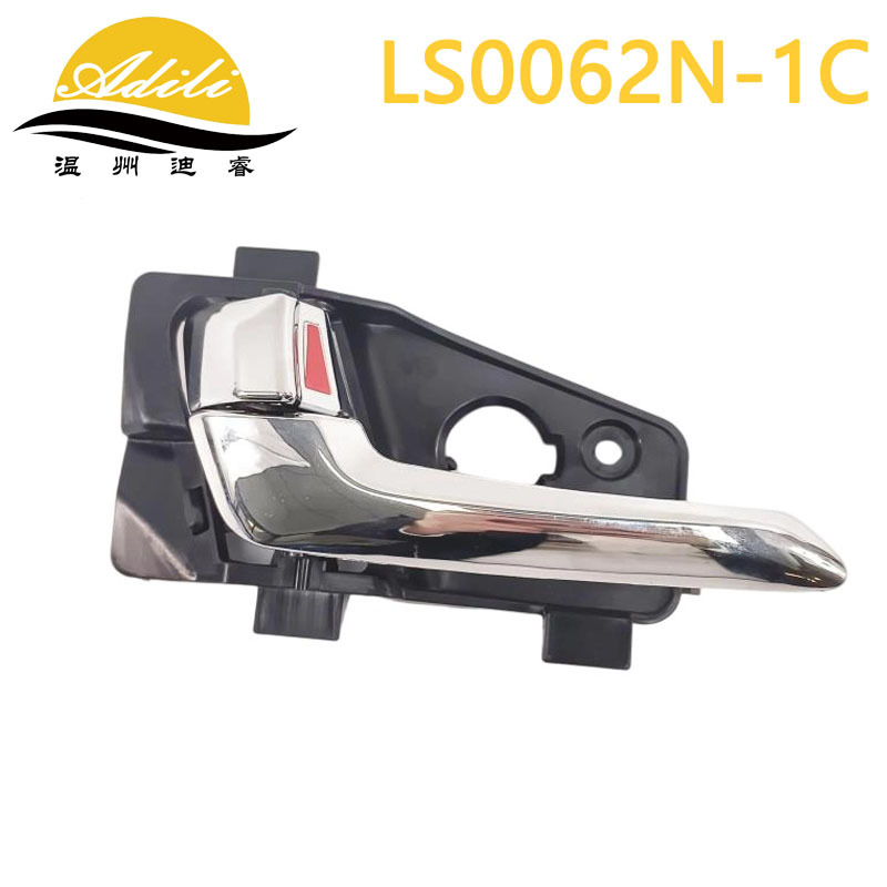 PICANTO inner handle 82610-1Y010 82620-1Y010 83610-1Y010 83620-1Y010