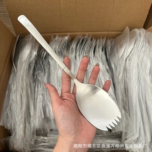 304���P䓹��׷ֲ��ײ���һ�w�������ӾƵ�ֲ��׷��~���p�ݏ͹�