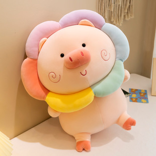 Rainbow Pig Doll Cute Pig Rag Doll Pig Pillow Stuffed Toy Wedding Gift Moving Gift Event