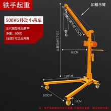 �Ƅ�С���C�ۯB�֓u���ص��ܼ���늄�܇�d���������C�����Ƅӵ�܇