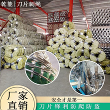 ������\���P䓵�Ƭ���K���������F�z�W���o�W��Ժ�����I�̷�����