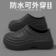 �����������eЬ���＾������ˮ��ĥ�N���ڱ�Ь��׏N�����ù���Ь