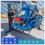 库尔勒切断方形三刀压块机