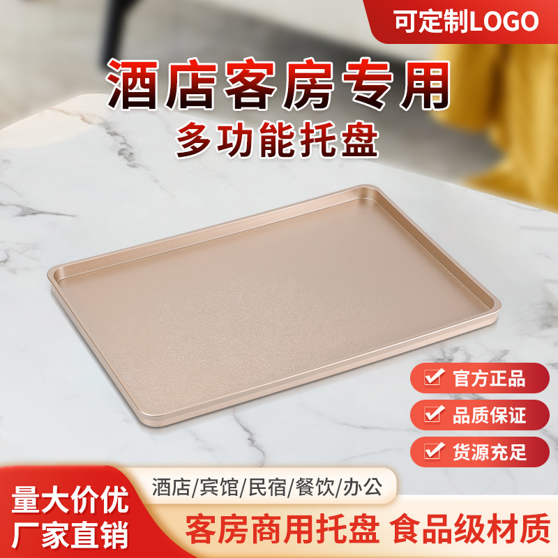 Hotel Naster Hotel tetera bandeja habitación bandeja de té B & B Hervidor eléctrico bandeja suministros de hotel fábrica