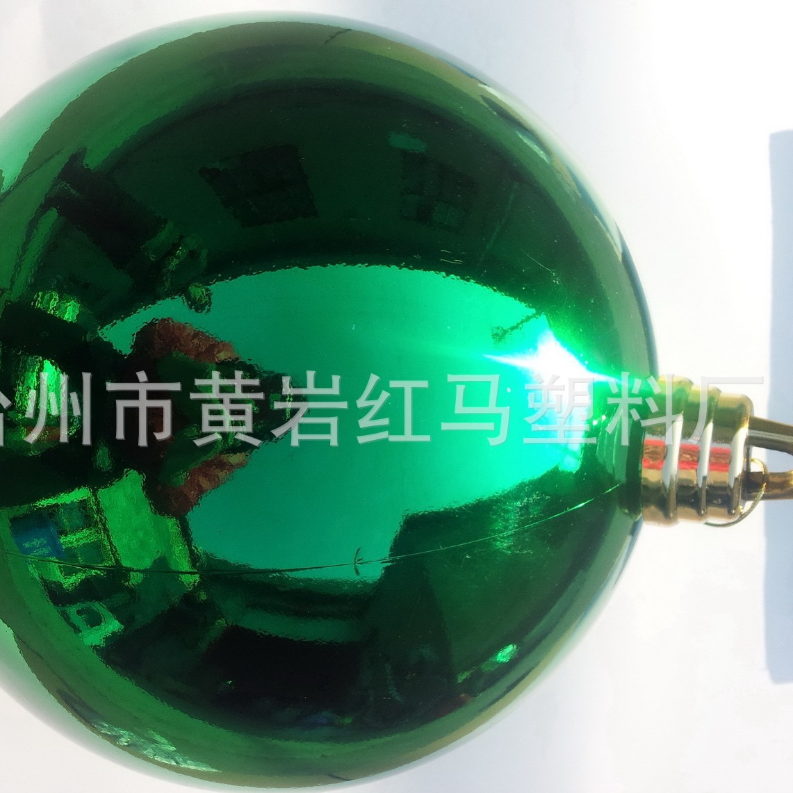 30cm BOLA DE Navidad Bola de galvanoplastia Hotel Mall KTV ventana boda lugar decoración bola