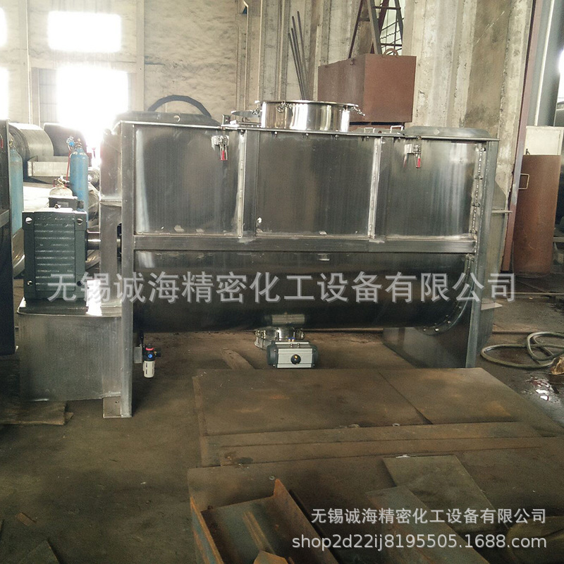 不锈钢干粉搅拌混合机 卧式拌料混合机设备产地货源全新