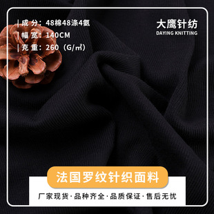 40֧TC260�� �����_�yᘿ����� 2X2���ܿӗl�ݼy�� ���e�r�b����