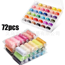 72���p�x���׼�,36�N�ɫ, ��о�� ������,�A�@���S,�p�x�C��