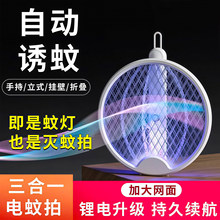 ���ۯB����ĳ��ʽ�����ֳ�����һ�nω�ļ����T��usb���ß�����