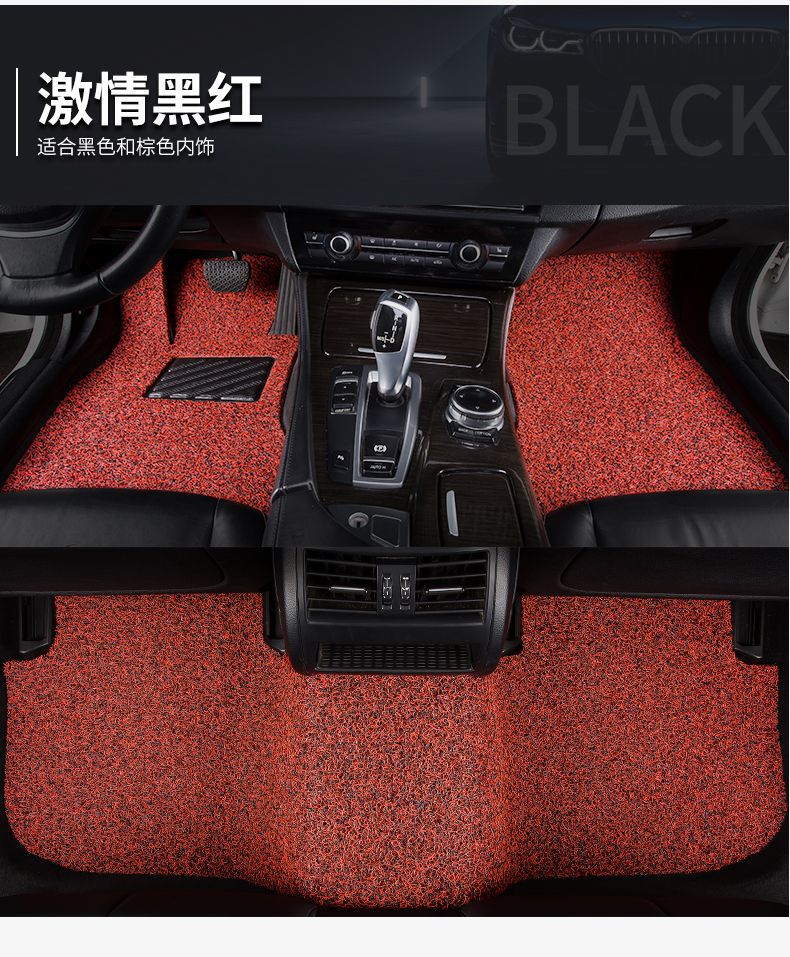 Applicable to 2024 24 Toyota Camry 9 generation 9 8 generation 6 6 8 7 car car mat floor mat carpet