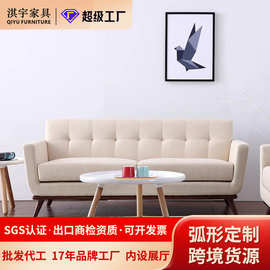淇宇现代简约公寓客厅布艺沙发美容院服装店直排沙发设计师家具
