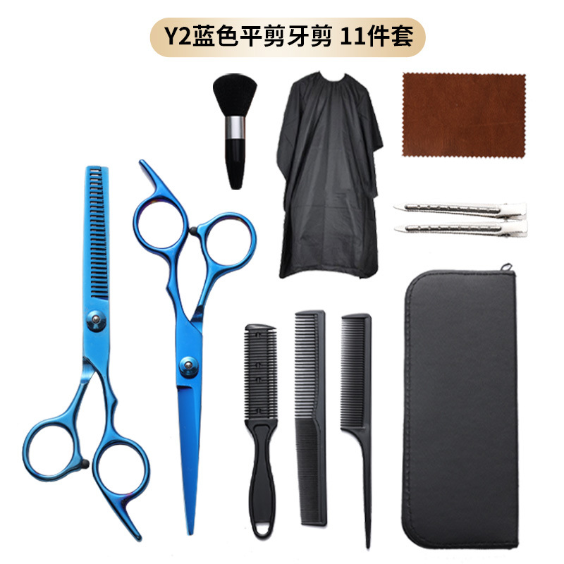 理髪はさみセット、クロスボーダー特別供給6インチ4CRステンレス鋼フラット歯はさみ、薄型はさみ、前髪ツール、理髪はさみ