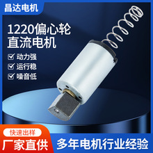 1220ƫ��ֱ݆��늙C �ߵؙC���݃x΢��늙C 늄����܇��Ħ���R�_