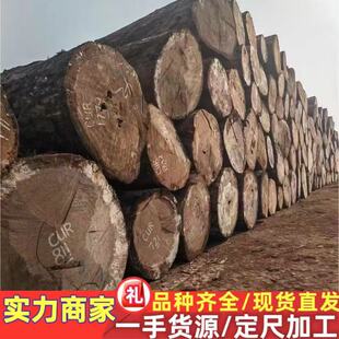 CURؐ��ɼ ����A���� ���_�|��ľ�۲ķ���ľ�� ����ͩ ԭľľ��