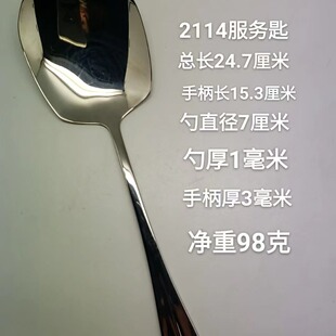 �Ƶ겻�P䓴󜫚��Ӻ����ײ͏d���ճ׷ֲ���ɳ�ɲ���մ�末��