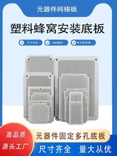 ��������ϰ��b�װ��C�·���ˮ�Ӿ��оW���Ԫ�����̶�����