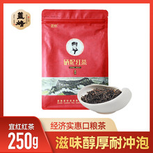 �{�������t�����250g���b�˼t������²������ʩ��ɽ�خa��