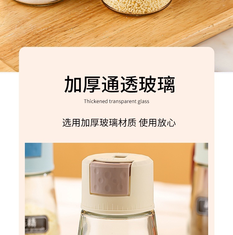 Glass Seasoning Shaker Jar Set 4 Pack Hexagonal Salt Pepper Spice Dispenser Modern Kitchen Storage key features