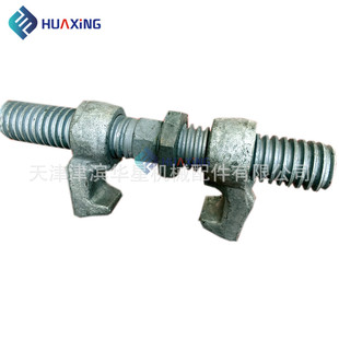 Manufacturers Supply Container Tying Parts Bridge Code Bridge Lock Multi-specification Container Connector Container Lock